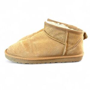 Cozy Tan Ankle Booties